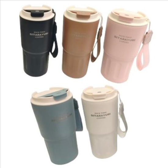 weay2322607600-vaso-termico-c-tapa-