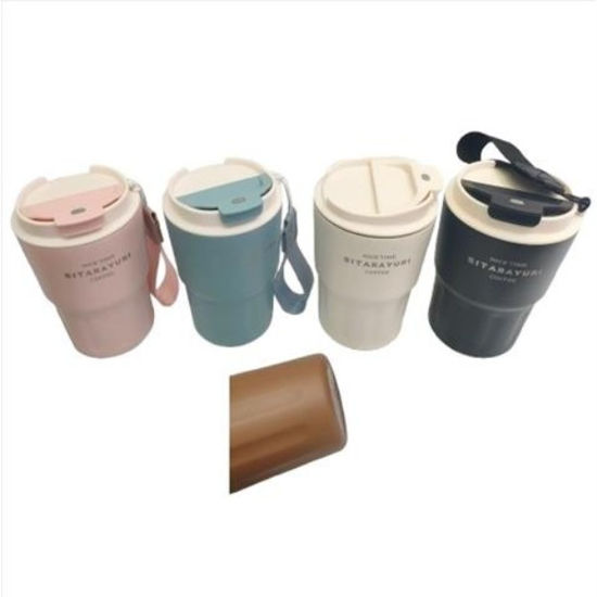 weay2322607360-vaso-termico-c-tapa-