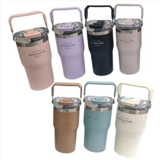 weay2322606900-vaso-termico-c-tapa-