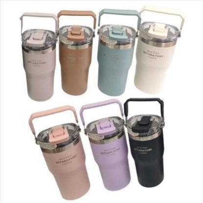 weay2322606600-vaso-termico-c-tapa-