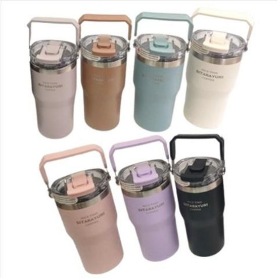 weay2322606600-vaso-termico-c-tapa-