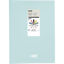 graf1504031-carpeta-funda-plastico-