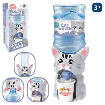 juin703147-dispensador-agua-gato-23