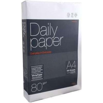 pase800107-papel-a4-500u-80gr-folio