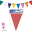 fies22356-guirnalda-banderin-colore