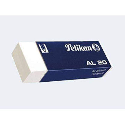 hame100435908-goma-20u-pelikan