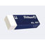hame100435908-goma-20u-pelikan