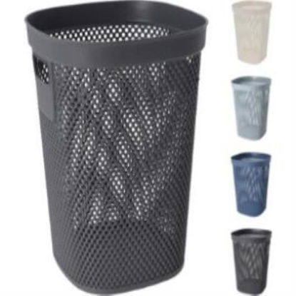 koop27000230-papelera-pp-12-5l-hobb