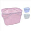 weay2670502-cesto-plastico-207gr-26