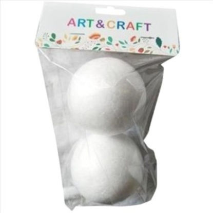 weay111900502-bola-esferovit-7cm-2u