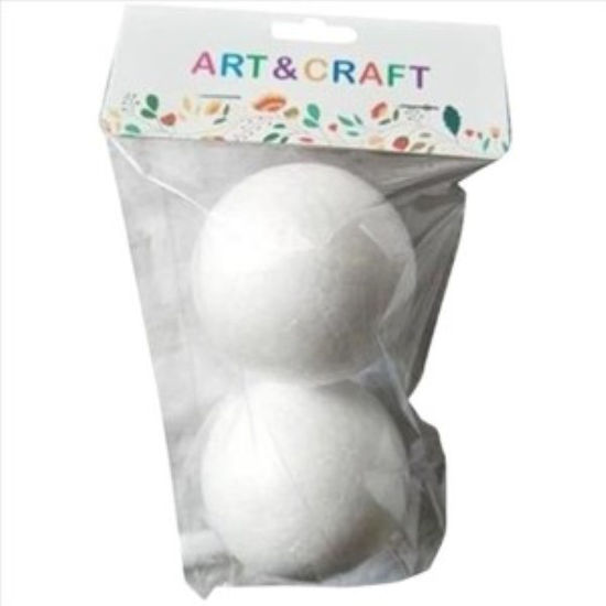weay111900502-bola-esferovit-7cm-2u