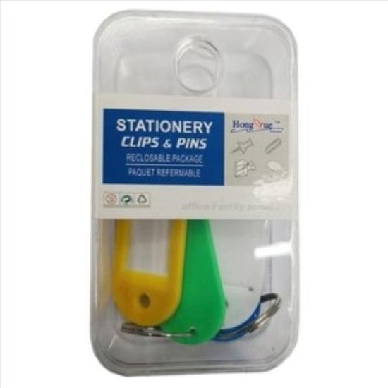 weay1122585-llavero-nombre-5u-6x2cm