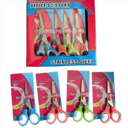 weay6330011-tijera-decorada-infanti