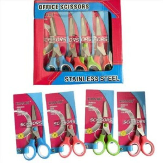 weay6330011-tijera-decorada-infanti