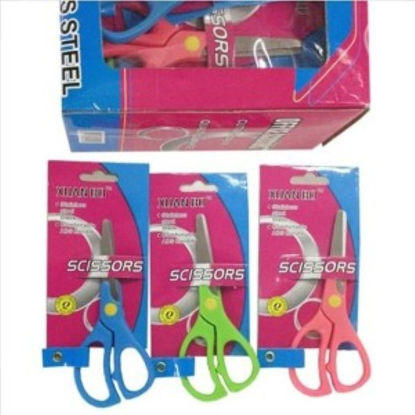 weay633111-tijera-infantil-12-5cm