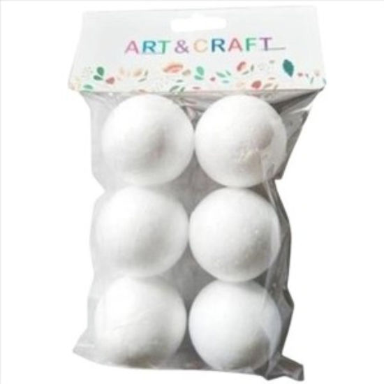 weay111900306-bola-esferovit-4-5cm-