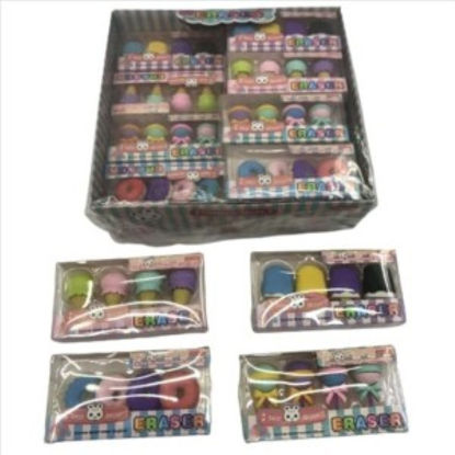 weay1602034-goma-borrar-4u-chuches-
