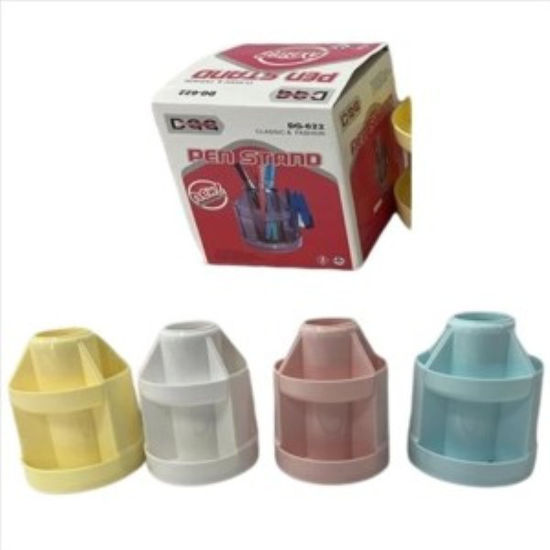 weay1967207-portalapices-giratorio-