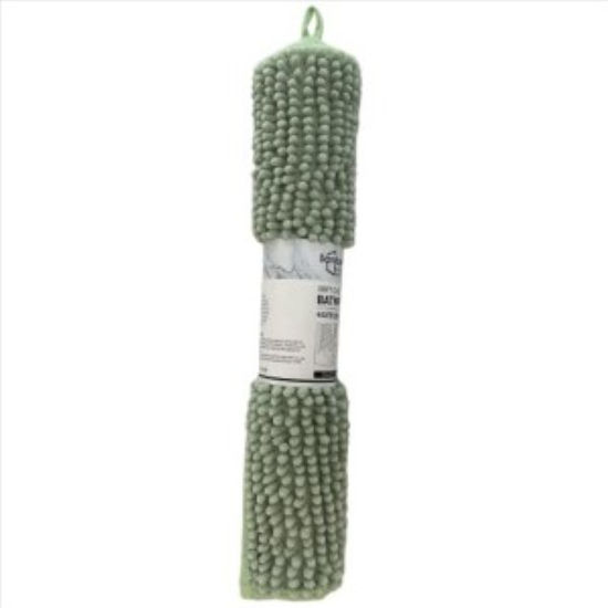 weay172410915-alfombra-bano-45x70cm