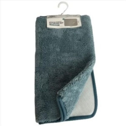 weay172411014-alfombra-bano-40x60cm