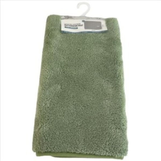 weay172411015-alfombra-bano-40x60cm