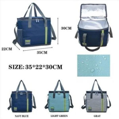 weay41154002-bolsa-nevera-playa-22l