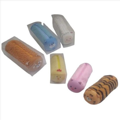 weay3060003-portatodo-peluche-anima