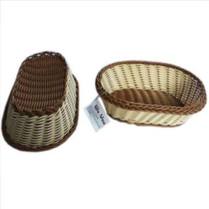 weay196400201-cesto-plastico-27x20x