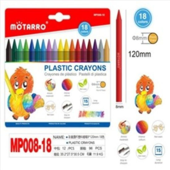 weay268128018-lapiz-cera-colores-18