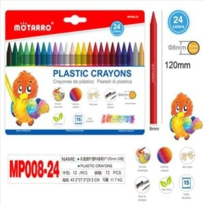 weay268128024-lapiz-cera-colores-24