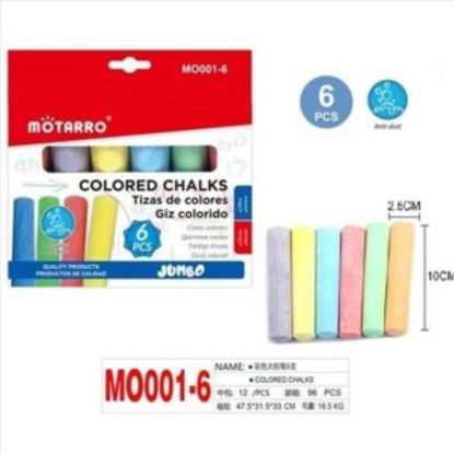 weay2681652a-tiza-jumbo-6u-10x2-5cm