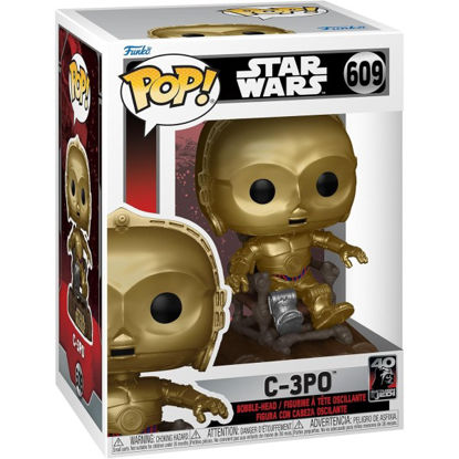 funk70744-fiugra-funko-pop-star-war
