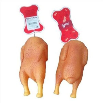weay639515-pollo-mascota-18x8cm