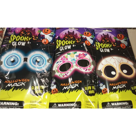 weay2325403-gafa-antifaz-brillo-hal