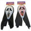 weay2945303-mascara-grito-halloween