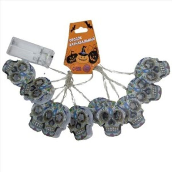 weay2326903-microluces-calavera-hal