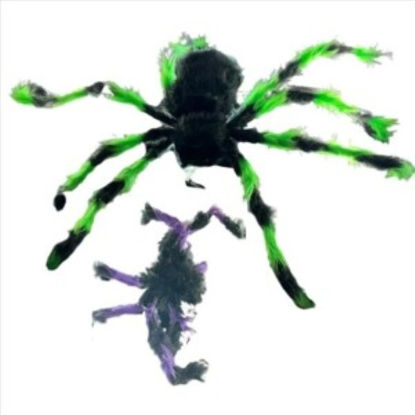 weay1855900a-arana-halloween-200cm