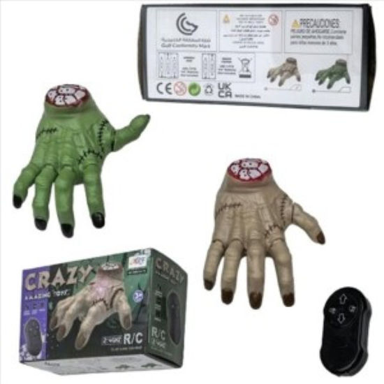 weay232671201-mano-halloween-c-movi