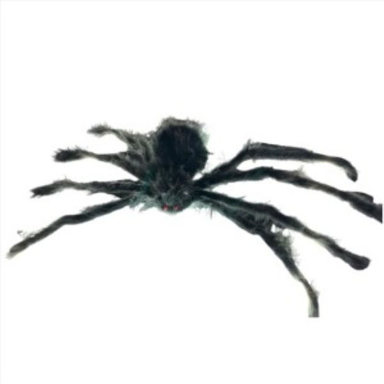 weay1855900b-arana-halloween-200cm