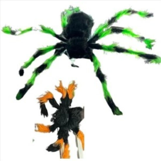 weay1855900c-arana-halloween-200cm