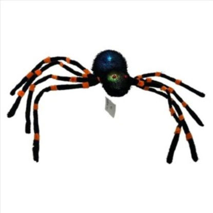 weay1887073-arana-halloween-c-luz-7