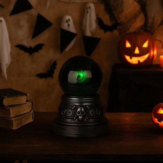 koopan-900020-bola-ojo-halloween-c-