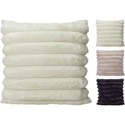 koopaae824090-cojin-45x45cm-stdo-3-