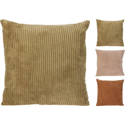 koopaae823940-cojin-45x45cm-stdo-3-