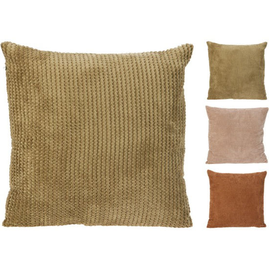 koopaae823940-cojin-45x45cm-stdo-3-