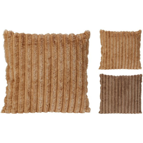 koopaae823770-cojin-45x45cm-stdo-2-