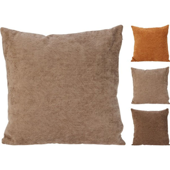 koopaae823730-cojin-30x50cm-stdo-3-