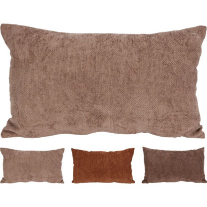 koopaae823720-cojin-30x50cm-stdo-2-