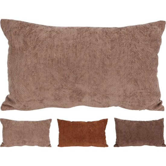 koopaae823720-cojin-30x50cm-stdo-2-