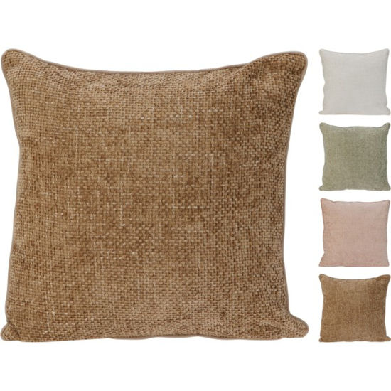 koopaae823030-cojin-45x45cm-chenill